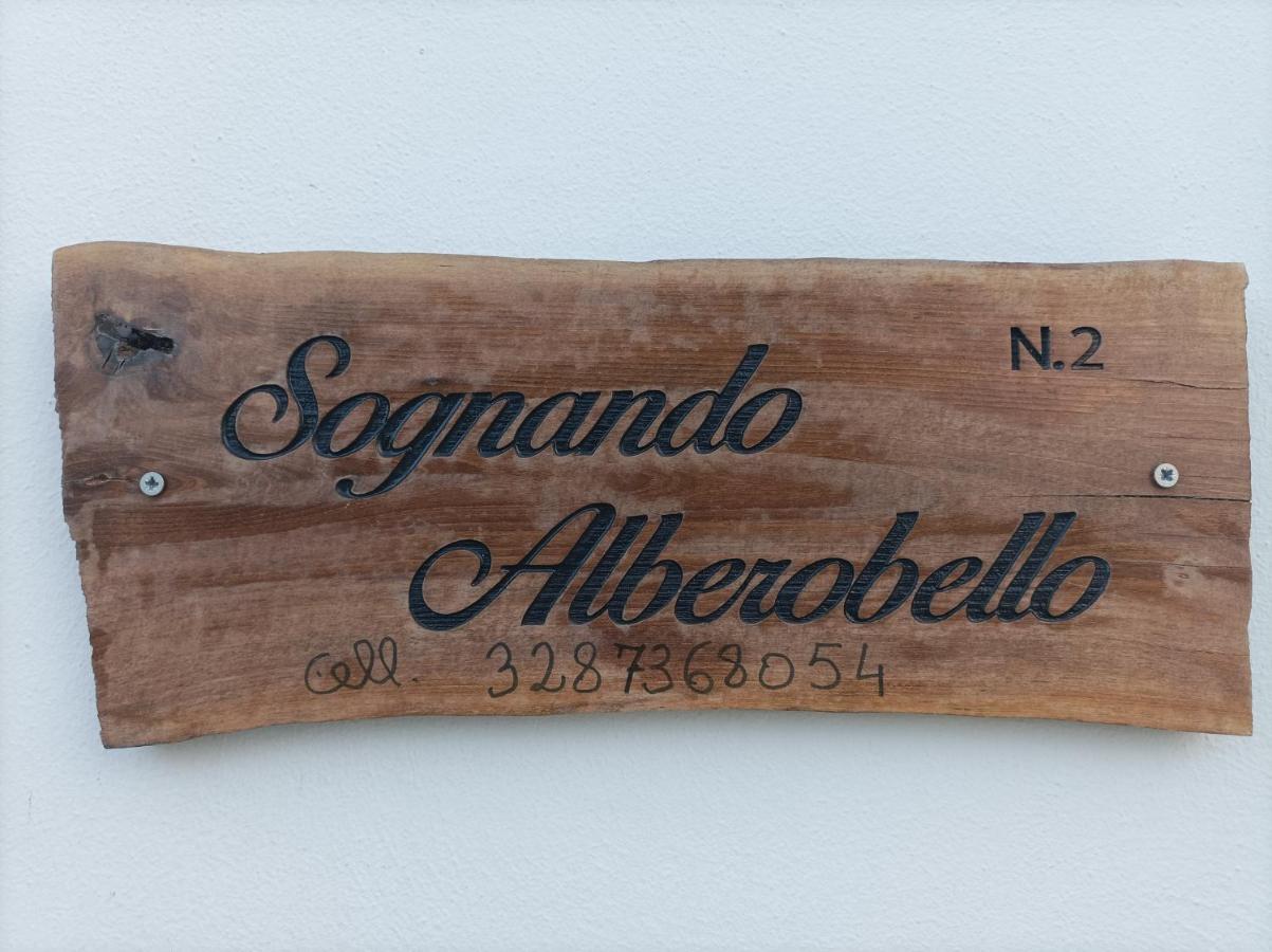 Sognando Alberobello Bed & Breakfast エクステリア 写真